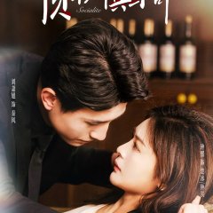 The Penthouse Club Chinese Drama photo