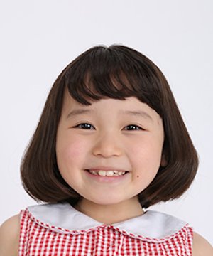 Nana Onoi