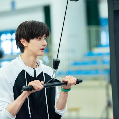 Ski into Love (2025)