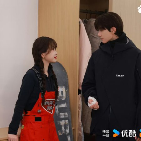 Ski into Love (2025)