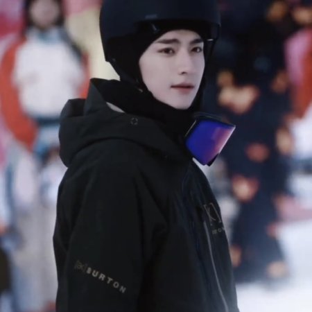 Ski into Love (2025)