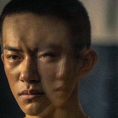 Better Days Chinese Movie photo