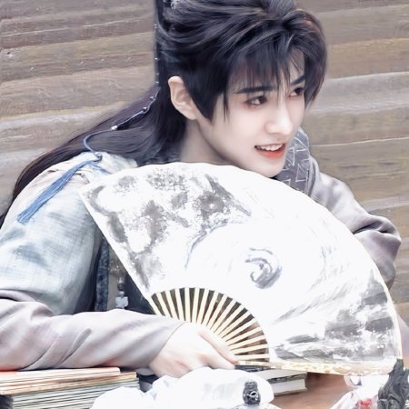 Gu Le Feng Hua Lu ()