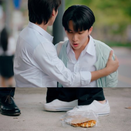 The Boy Next World (2025)