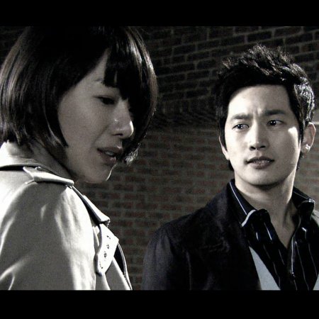 Family's Honor (2008)