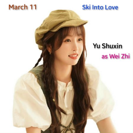 Ski into Love (2025)