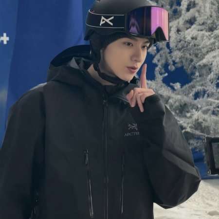 Ski into Love (2025)