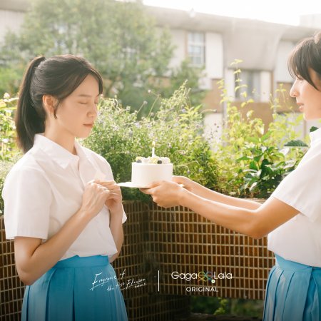 Fragrance of the First Flower Season 2 (2025)