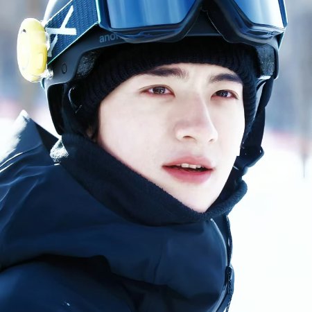 Ski into Love (2025)
