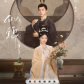 Si Jin