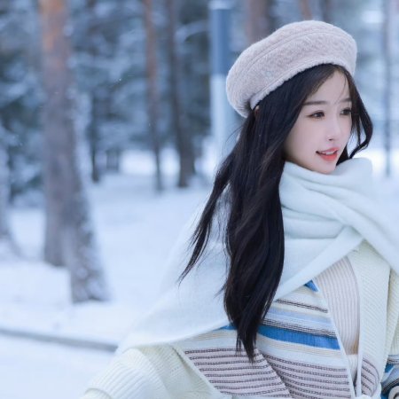 Ski into Love (2025)