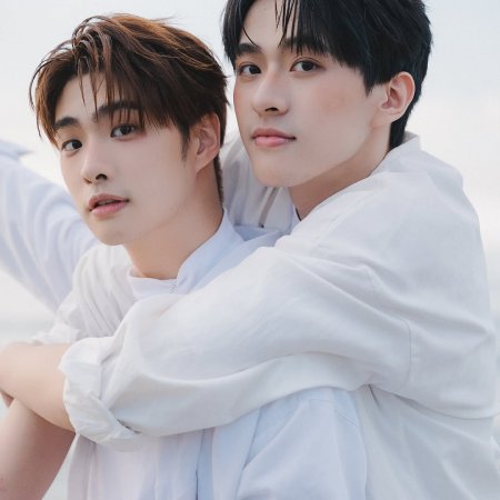 Exclusive Love (2025)