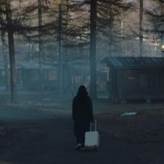 The Last 10 Years Japanese Movie photo