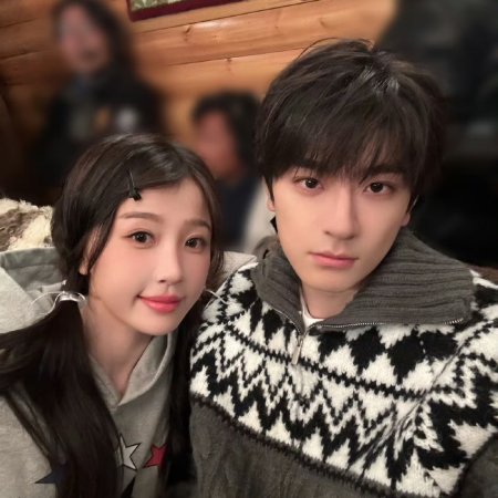 Ski into Love (2025)