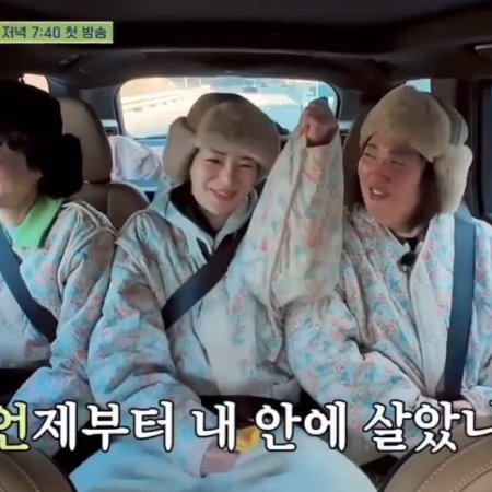 Fresh off the Sea Season 2 (2025)