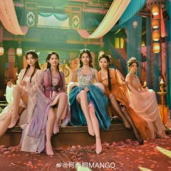 My Journey Chinese Drama photo