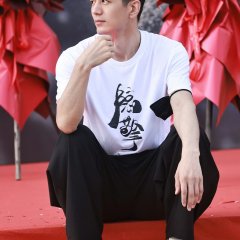 Undercover Auto Genius Chinese Drama photo