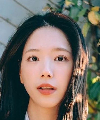 Yu Mi An