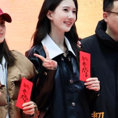 The Contract Has Thorns Chinese Drama photo