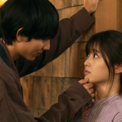 Yabusaka de wa Gozaimasen Japanese Drama photo