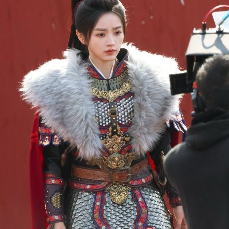 Zhu Yu ()