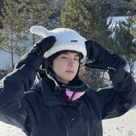Ski into Love (2025)