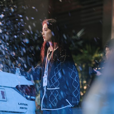 The First Frost (2025)