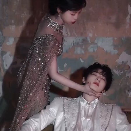 Ski into Love (2025)