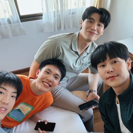 Boys in Love (2025)