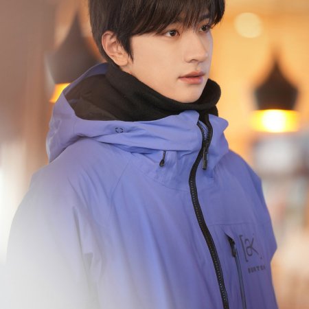 Ski into Love (2025)