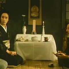 Dogra Magra Japanese Movie photo