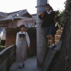 Futari Japanese Movie(1991) photo