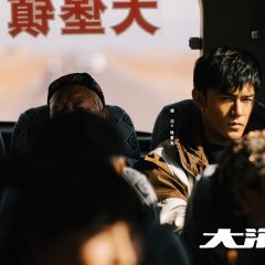 Brother Chinese Drama(2024) photo