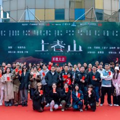 The Spring Avenger Chinese Drama photo