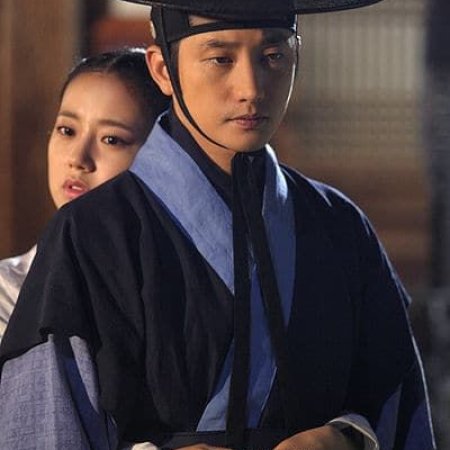 The Princess's Man (2011)