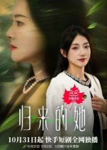 She's Come Back Chinese Drama photo