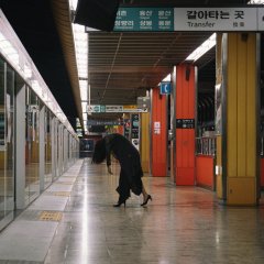 The Ghost Station Korean Movie photo
