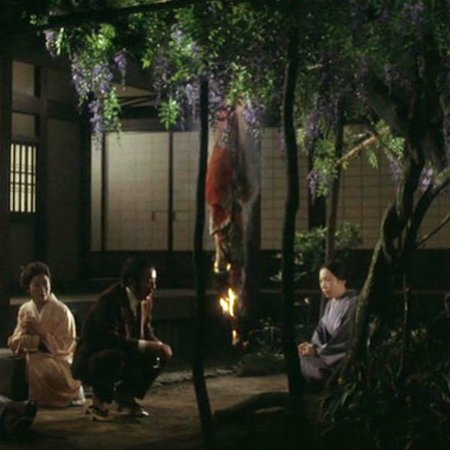 Jigoku (1979)