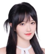 Fei Qin Yuan