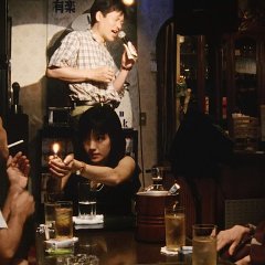 Goodbye, Midori-chan Japanese Movie photo