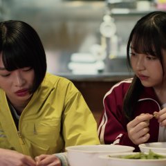 Hokago Angler Life Japanese Movie photo