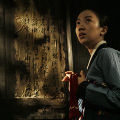 Shadows in the Palace Korean Movie photo