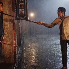 Trade War Taiwanese Drama photo