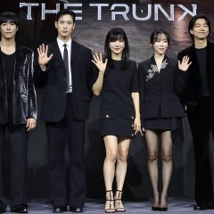 The Trunk Korean Drama photo
