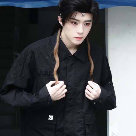 Love in the Clouds (2025)