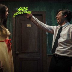 404 Run Run Thai Movie photo