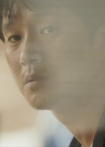 roooom Korean Movie photo