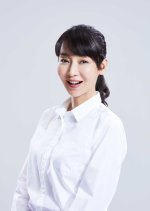 Sore o Ai to Machigaerukara Japanese Drama photo