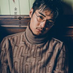 Forty Years We Walked Chinese Drama photo