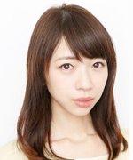 Wakaba Makino